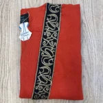 ⁦كارديجان عربي⁩ - الصورة ⁦14⁩