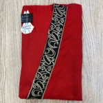 ⁦كارديجان عربي⁩ - الصورة ⁦11⁩