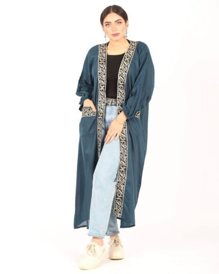 كارديجان عربي