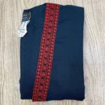 ⁦كارديجان فتافيت⁩ - الصورة ⁦13⁩