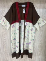 ⁦كارديجان فتافيت⁩ - الصورة ⁦19⁩