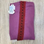 ⁦كارديجان فتافيت⁩ - الصورة ⁦15⁩