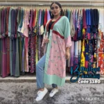 ⁦كارديجان فتافيت⁩ - الصورة ⁦3⁩