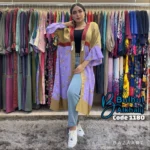 ⁦كارديجان فتافيت⁩ - الصورة ⁦7⁩