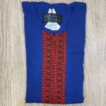 ⁦اسدال الحسناء⁩ - الصورة ⁦10⁩