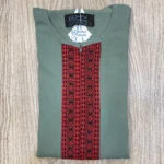 ⁦اسدال الحسناء⁩ - الصورة ⁦9⁩