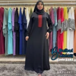 ⁦اسدال الحسناء⁩ - الصورة ⁦2⁩