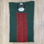 ⁦اسدال الحسناء⁩ - الصورة ⁦13⁩