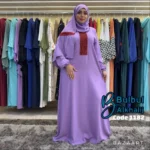 اسدال الحسناء