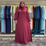 ⁦اسدال الحسناء⁩ - الصورة ⁦5⁩