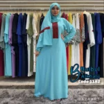 ⁦اسدال الحسناء⁩ - الصورة ⁦4⁩