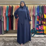 ⁦حجاب عفة⁩ - الصورة ⁦7⁩