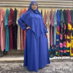 ⁦حجاب عفة⁩ - الصورة ⁦4⁩