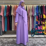 ⁦حجاب عفة⁩ - الصورة ⁦9⁩