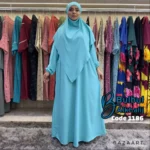 ⁦حجاب عفة⁩ - الصورة ⁦8⁩