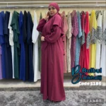 ⁦حجاب عفة⁩ - الصورة ⁦3⁩