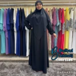 ⁦حجاب عفة⁩ - الصورة ⁦10⁩