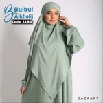 ⁦Hijab Soft⁩ - الصورة ⁦4⁩