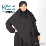 ⁦Hijab Soft⁩ - الصورة ⁦2⁩