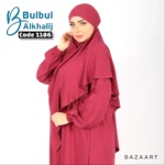 ⁦Hijab Soft⁩ - الصورة ⁦3⁩