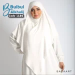 ⁦Hijab Soft⁩ - الصورة ⁦5⁩