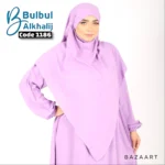 ⁦Hijab Soft⁩ - الصورة ⁦6⁩