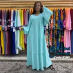 فستان الغروب