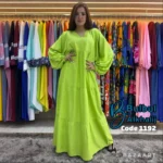 ⁦فستان الغروب⁩ - الصورة ⁦14⁩