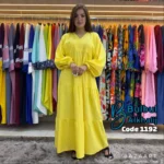 ⁦فستان الغروب⁩ - الصورة ⁦9⁩