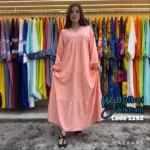 ⁦فستان الغروب⁩ - الصورة ⁦15⁩