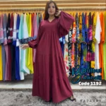 ⁦فستان الغروب⁩ - الصورة ⁦13⁩