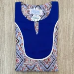 ⁦عباية بريق الشمس⁩ - الصورة ⁦14⁩