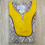 ⁦عباية بريق الشمس⁩ - الصورة ⁦15⁩