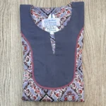 ⁦عباية بريق الشمس⁩ - الصورة ⁦18⁩