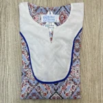 ⁦عباية بريق الشمس⁩ - الصورة ⁦19⁩