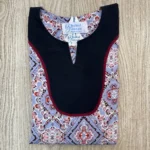 ⁦عباية بريق الشمس⁩ - الصورة ⁦12⁩