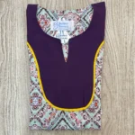 ⁦عباية بريق الشمس⁩ - الصورة ⁦20⁩