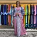 عباية بريق الشمس