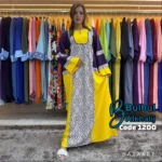 ⁦عباية بريق الشمس⁩ - الصورة ⁦5⁩