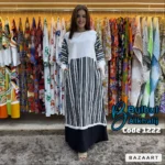 عباية الخيط الذهبي