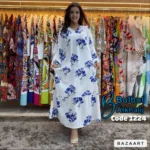 فستان زهرة الخليج