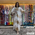 ⁦عباية إستقبال ليالي⁩ - الصورة ⁦2⁩