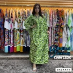 عباية إستقبال فراشة