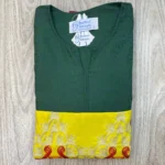 ⁦عباية دهب⁩ - الصورة ⁦12⁩