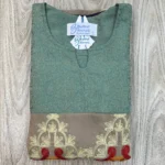 ⁦عباية دهب⁩ - الصورة ⁦13⁩