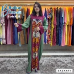 ⁦عباية دهب⁩ - الصورة ⁦4⁩