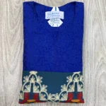 ⁦عباية دهب⁩ - الصورة ⁦9⁩