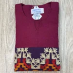 ⁦عباية دهب⁩ - الصورة ⁦10⁩