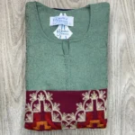 ⁦عباية دهب⁩ - الصورة ⁦11⁩