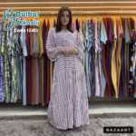 ⁦فستان همسة⁩ - الصورة ⁦7⁩